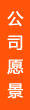 jquery广告图片缩略图